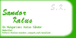 sandor kalus business card